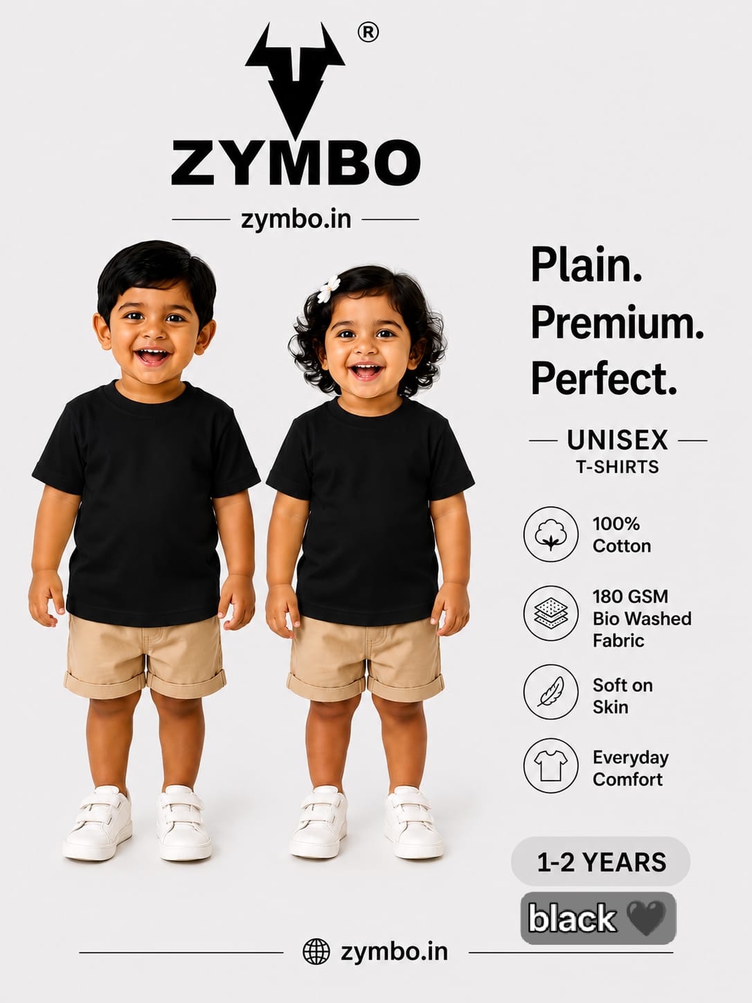 kids plain tshirt