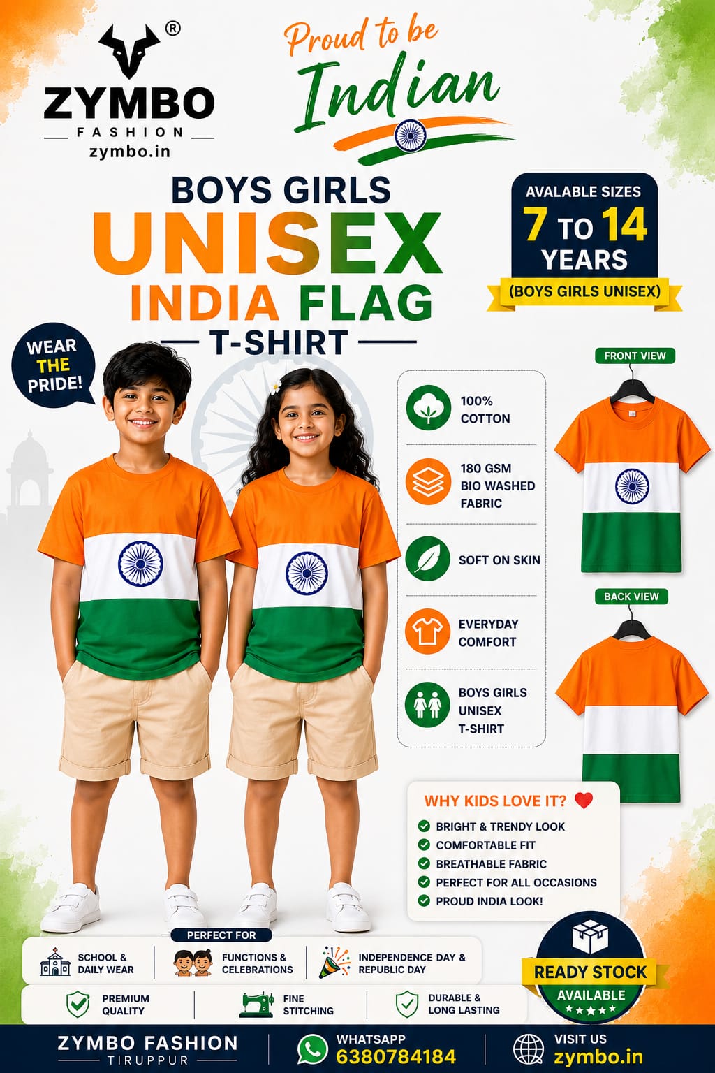 Boys Unisex Indian Flag Cotton T-Shirt (7 to 14 Years)